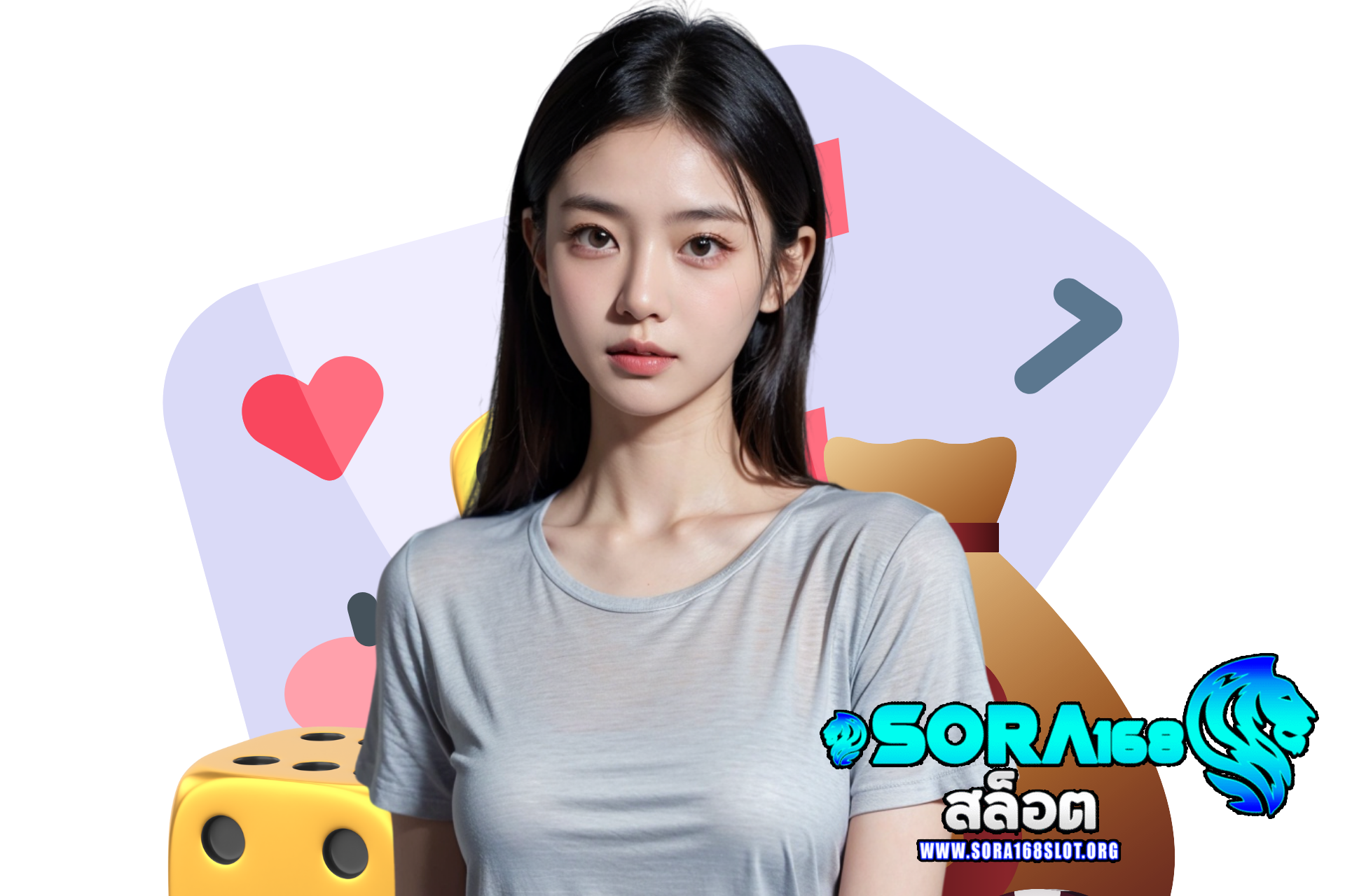 login sora168