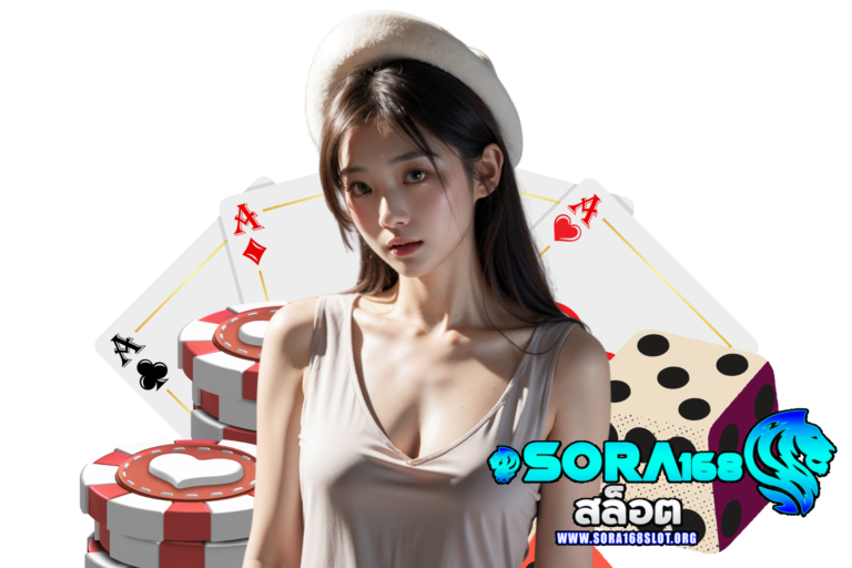 sora168 casino