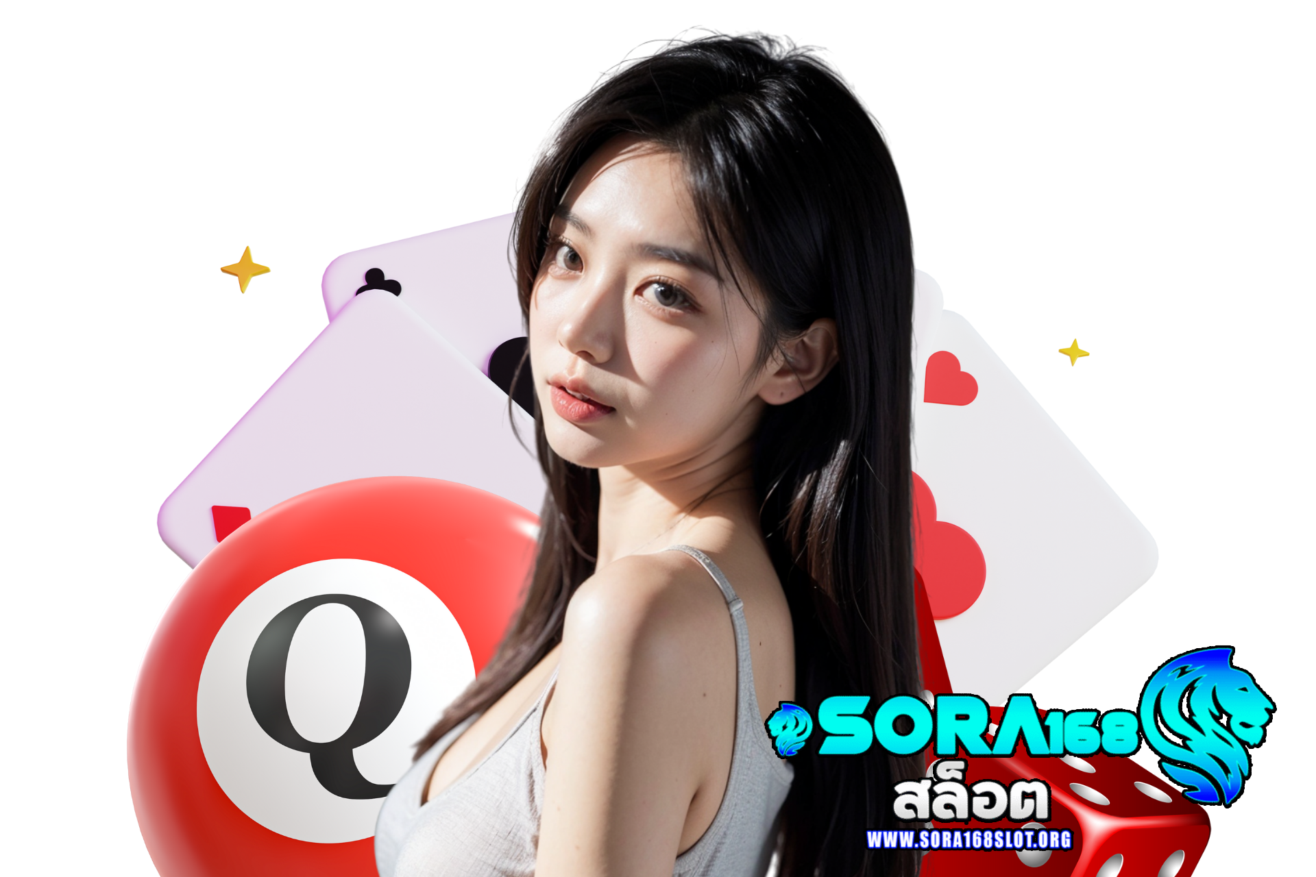 sora168 สล็อต เข้าสู่ระบบ
